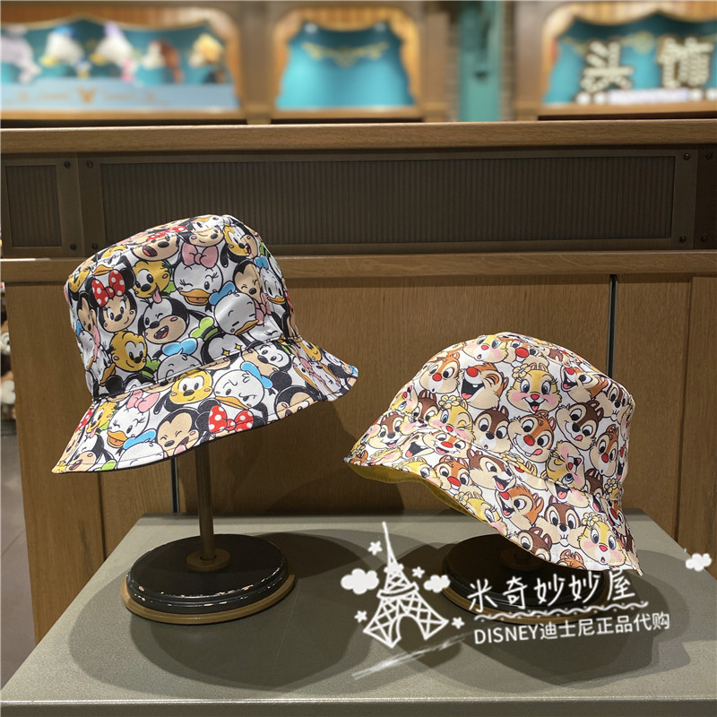 上海迪士尼国内代购米奇米妮可爱女孩渔夫帽儿童卡通圆帽遮阳帽子