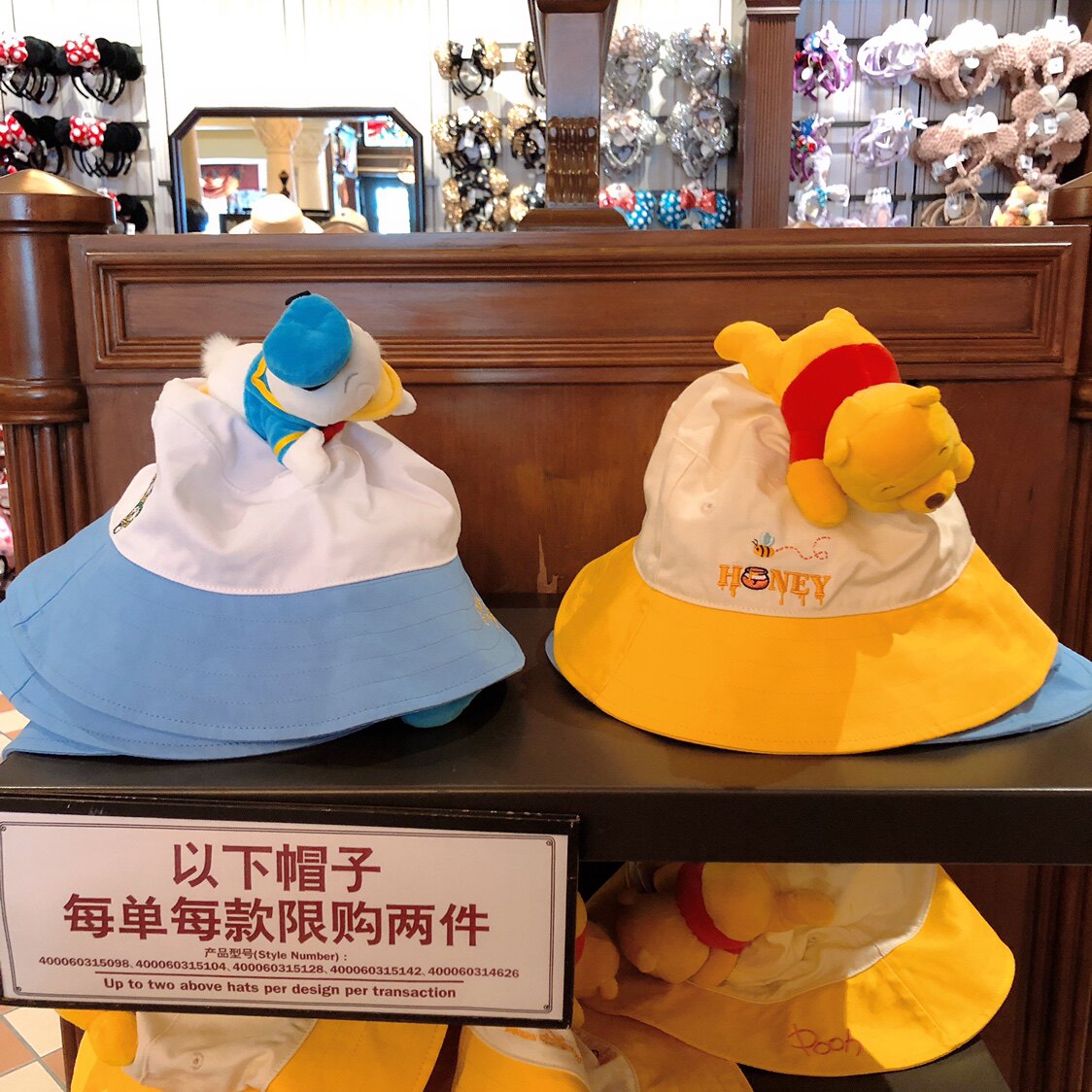 上海迪士尼乐园国内代购唐老鸭维尼渔夫帽子史迪奇奇奇成人帽子