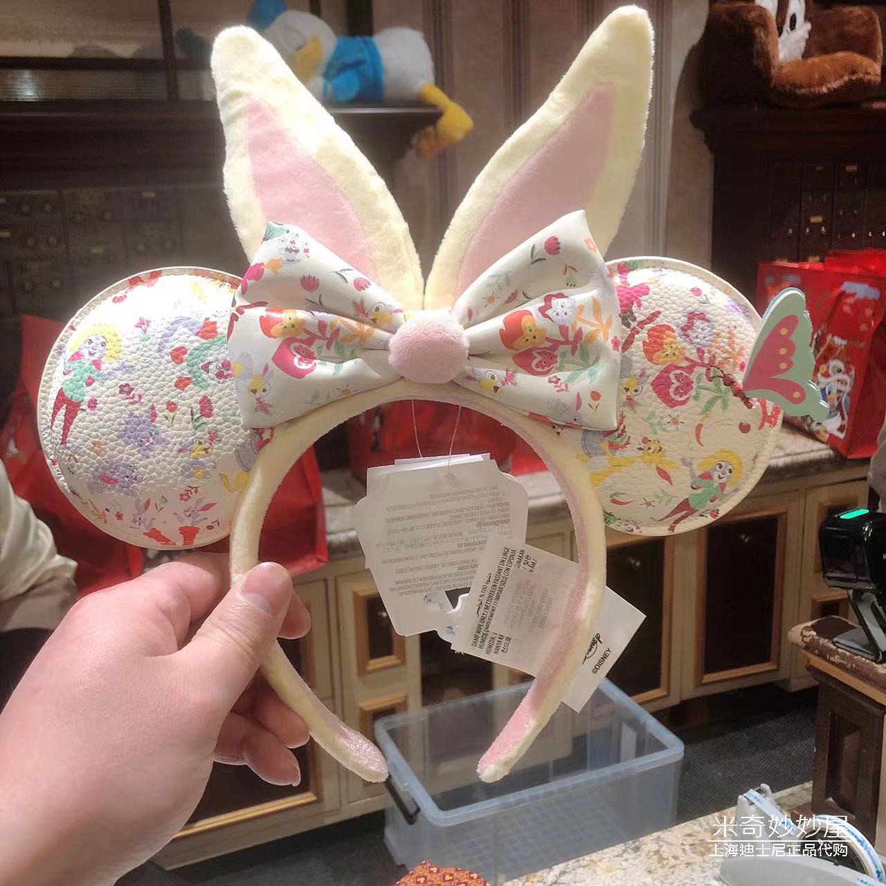 上海迪士尼桑普兔子卡通发箍