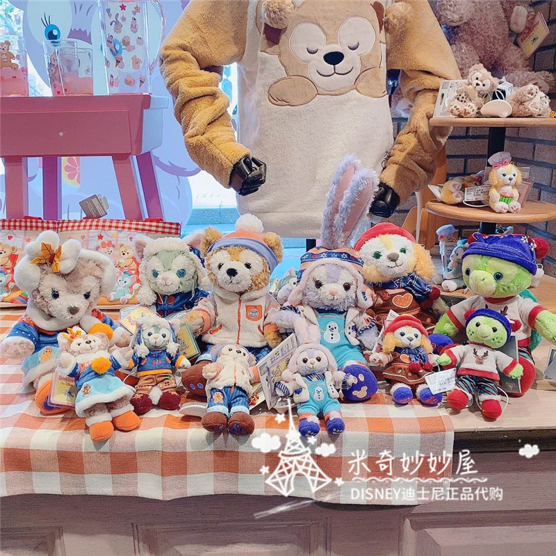 迪士尼代购圣诞节七宝兔子公仔