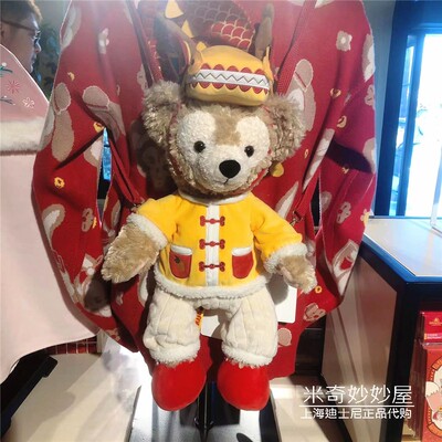 上海迪士尼新春达菲熊毛绒双肩包