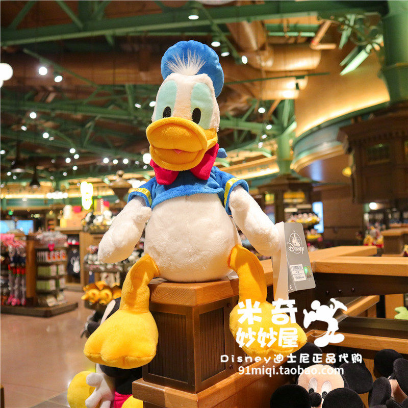 上海迪士尼国内代购 唐老鸭可爱毛绒娃娃公仔女男孩玩偶玩具礼物
