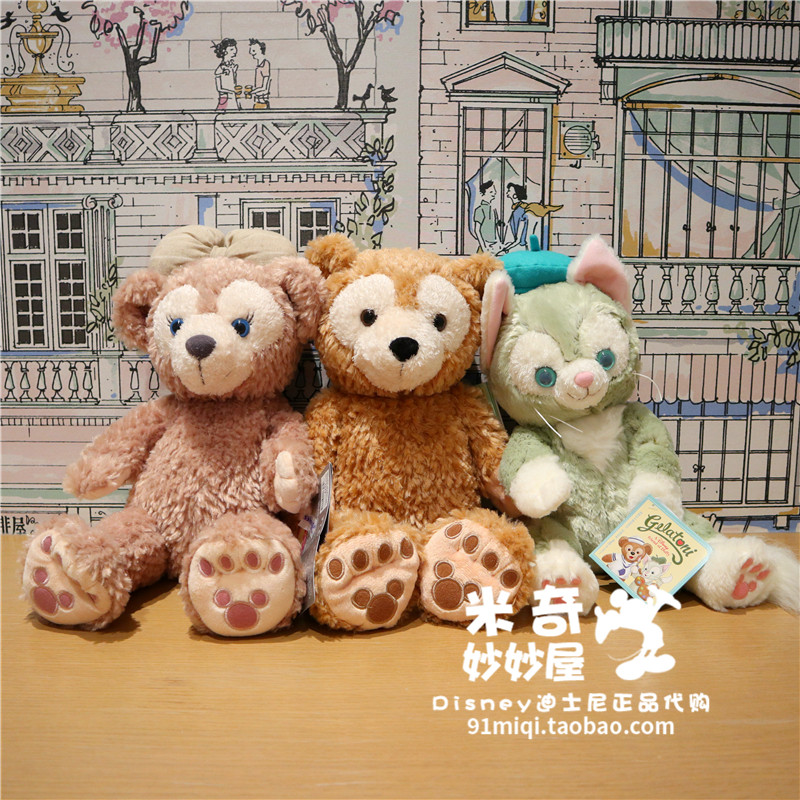 上海达菲熊毛绒娃娃玩具
