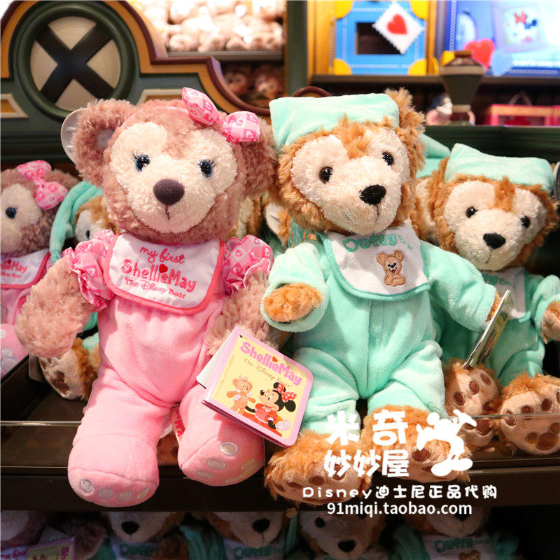 上海迪士尼国内代购达菲雪莉睡衣毛绒娃娃玩偶情侣公仔礼物生日