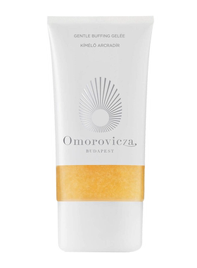 【D11抢先购】Omorovicza秘集精华液30ml+红宝石平衡保湿乳50ml