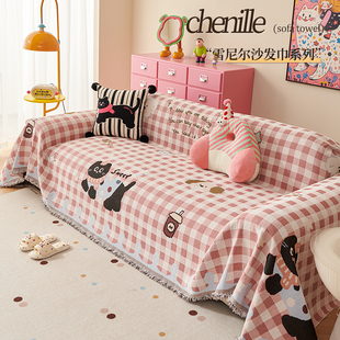 2025新款沙发垫ins风沙发巾沙发保护套罩全包盖毯防猫抓沙发盖布