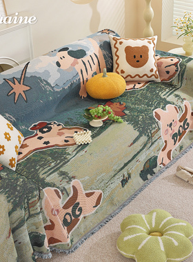 2025新款四季通用沙发盖布一片式整张全铺沙发巾防尘防滑沙发垫