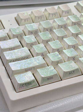 白霜贝壳幻彩键帽原厂侧刻透光机械键盘帽61/68/75/87键G87 ace68