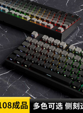 黑吉蛇YG108无线三模EVA机械键盘电竞游戏客制化热插拔办公码字