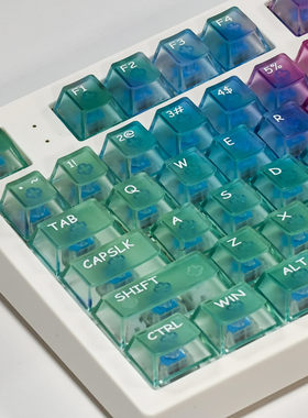 【幻彩冰晶透】PC雾透原厂键帽87/108键迈从ace68小蜜蜂wooting