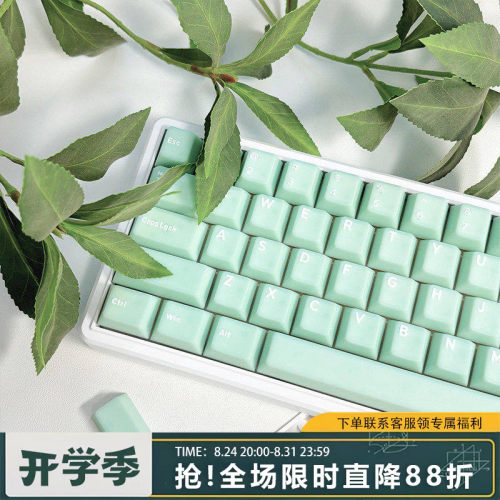 汉青玉键帽原厂温润质感不易打油