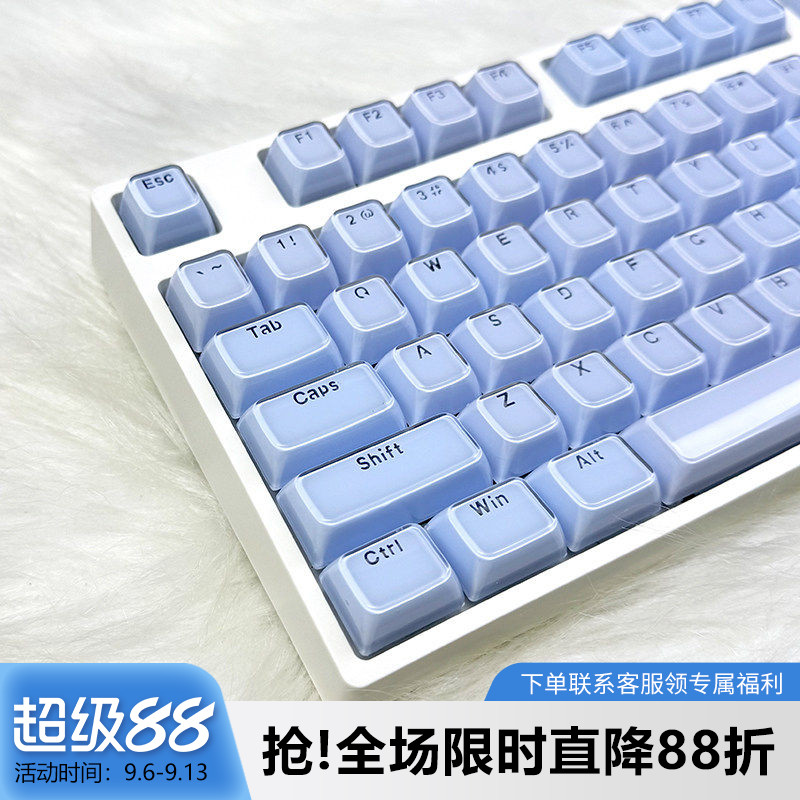 果冻水晶键帽正刻OEM高度PC透光图片