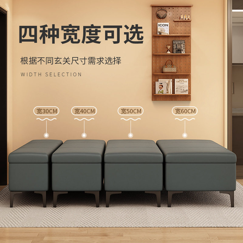 轻奢猫抓皮床尾凳卧室换鞋凳家用门口长条凳服装店衣帽间储物凳子