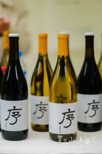 宁夏美贺酒庄酿酒师系列首发【序】永利臻典中国葡萄酒大赛铜奖