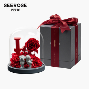 SEEROSE永生花玫瑰LOVE对熊客厅摆件新婚结婚乔迁生日高级礼物