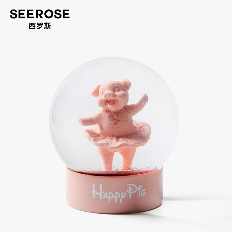 SEEROSE西罗斯粉色快乐猪水晶球居家摆件送女生朋友创意生日礼物 家居饰品 装饰摆件 原图主图