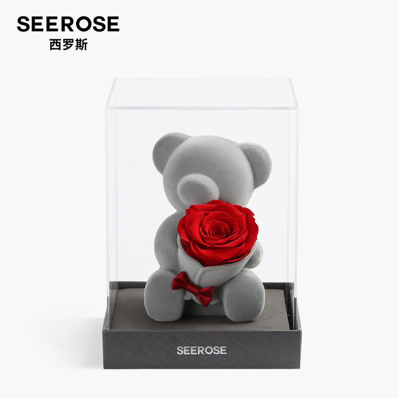 seerose西罗斯进口永生花坐玫瑰熊花束摆件情人节送女生朋友礼物