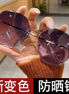 墨镜女2026新款夏防晒轻便驾驶开车眼镜防紫外线渐变色大框太阳镜