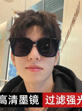 墨镜男女高级感痞帅2026新款潮复古旅游拍照海边沙滩网红太阳眼镜