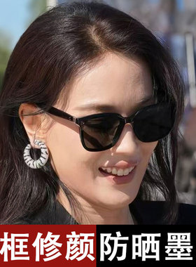 复古方框遮阳太阳镜男女新款