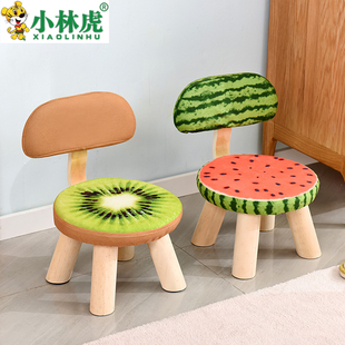 可爱小凳子家用实木矮凳水果简约靠背小椅子卧室客厅卡通换鞋凳