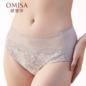 内裤 5642超薄花边中腰平角四角裤 女 5641配套女内裤 欧蜜莎5640