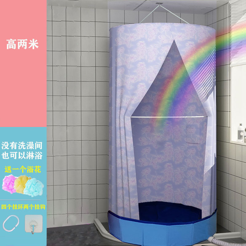 洗澡蓬简易洗澡间浴室洗澡帐篷浴帐农村出租屋浴罩浴帘折叠房排水
