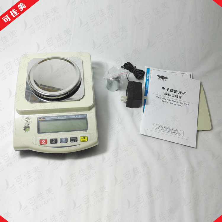 珠宝首饰玉石黄金钻石电子称华科jc系列电子秤珠宝称量工具