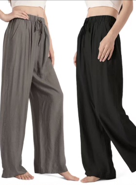 山姆REGART女士凉感褶皱阔腿裤2条装春夏