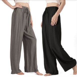 山姆REGART女士凉感褶皱阔腿裤2条装春夏