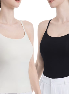 山姆REGART凉感背心2件装60支蓝精莫代尔含桑蚕丝