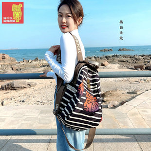 《阎双创造&黑白条纹》品牌原创国潮防水时尚休闲百搭通勤双肩包