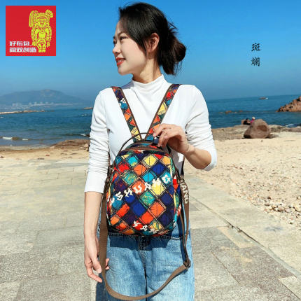 原创设计新款阎双创造正品女士包多用双肩包布包民族风出游包3274