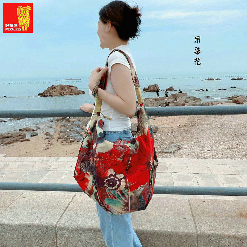 阎双创造原创设计款款正品女包大号布艺休闲民族风女包单肩包2255
