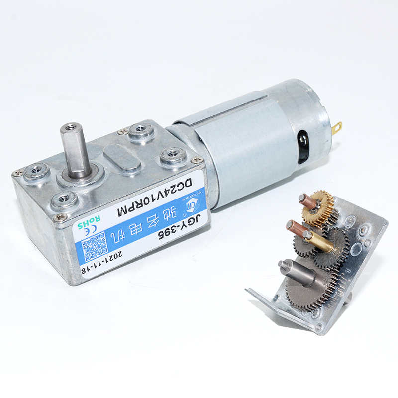 4632涡轮蜗杆电机自锁马达