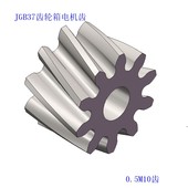 3530减速电机齿轮555电机齿斜齿 JGB37减速电机马达齿520电机齿轮