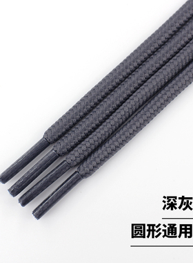 灰色鞋带绳圆形马丁靴皮鞋高帮