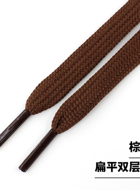 棕色鞋带绳男女扁平加厚篮球休闲