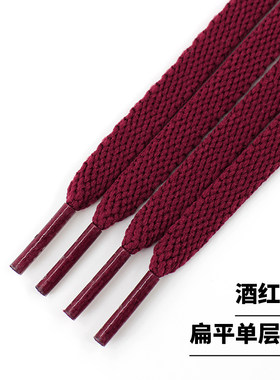 酒红色鞋带绳扁平圆形运动休闲鞋