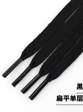 黑色鞋带绳扁平圆形运动休闲鞋