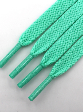 薄荷果绿色鞋带绳男女扁平AJ1AF1高低帮帆布板鞋休闲运动篮球鞋带