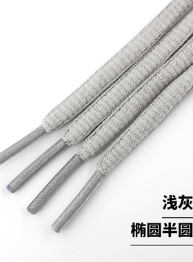 浅灰色鞋带扁平椭圆形休闲运动鞋