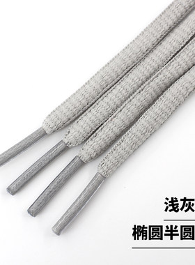 浅灰色鞋带扁平椭圆形休闲运动鞋