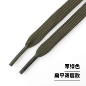 高帮原版 军绿色鞋 带绳男女扁平双层加厚适配休闲运动小白帆布板鞋
