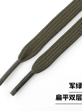 军绿色鞋带绳扁平圆形运动休闲鞋