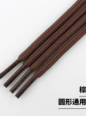 棕色鞋带绳圆形马丁靴休闲皮鞋