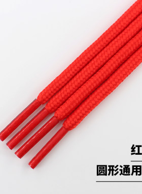 红色鞋带绳扁平圆形休闲运动鞋