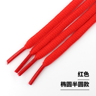 红色鞋带绳男女圆形篮球马丁靴户外跑步运动大头皮鞋中高帮原版