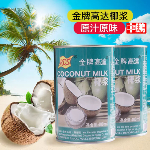kos金牌高达椰浆400ml中鹏