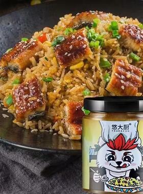 悠大厨网红悠大厨调味料